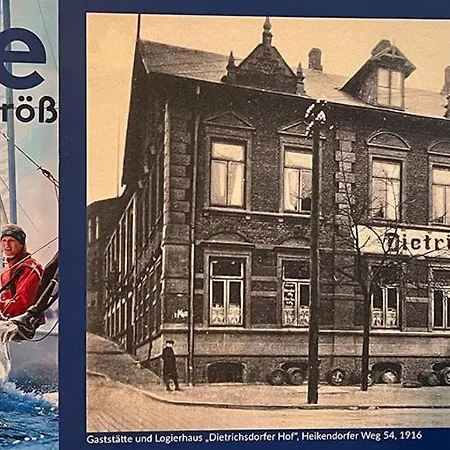 Отель Dietrichsdorfer Hof Киль